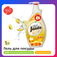 Средство для мытья посуды Jundo Juicy Lemon 1л, концентрированный, ЭКО-гель для мытья фруктов, овощей, детской посуды и игрушек