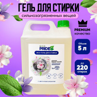 Гель для стирки белья с энзимами ECOPRIDE 5 л, универсальный, гипоаллергенный, жидкий стиральный порошок для детского, взрослого, цветного, черного, мембраны