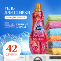 Кондиционер для белья SVO 1 л, парфюмированный Dream