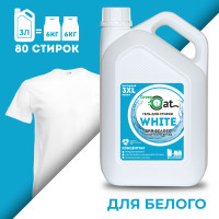 Гель для стирки белого белья концентрированный Green Cat WHITE 3 л , стиральный порошок жидкий