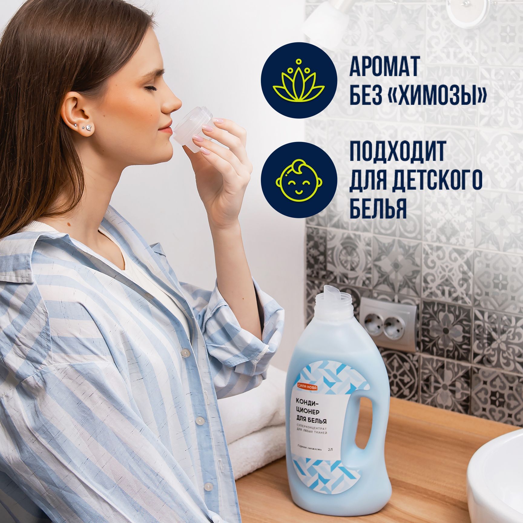 Текст при отключенной в браузере загрузке изображений