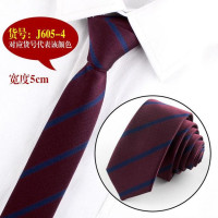 Галстук ЖАККАРДОВЫЙ мужской, цвет в ассортименте, 1 шт