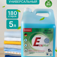 Гель для стирки белья 5 литров универсальный для белого, чёрного и цветного белья 5л,180 стирок, ECOPLUS