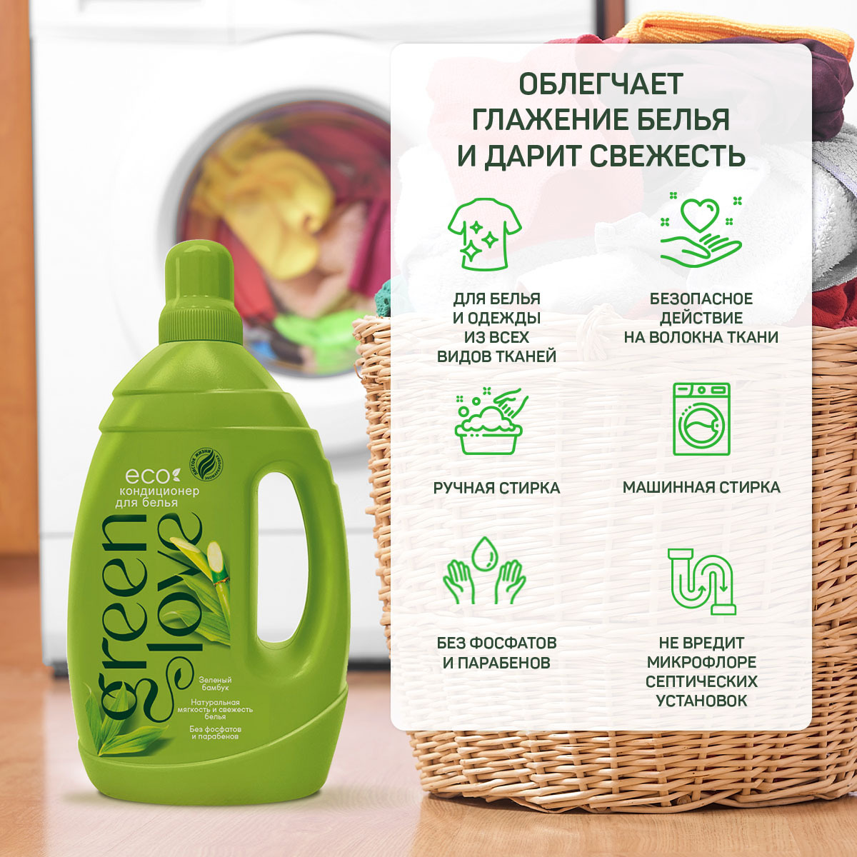 Текст при отключенной в браузере загрузке изображений