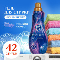 Кондиционер для белья SVO 1 л, парфюмированный Velvet