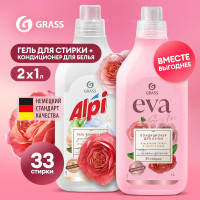 Набор GRASS Гель для стирки цветного белья Alpi Color 1л жидкий порошок гипоаллергенный + Кондиционер ополаскиватель Eva Sensitive 1 л, 33 стирки