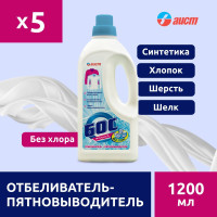 Отбеливатель пятновыводитель жидкий Бос 1200мл х 5шт