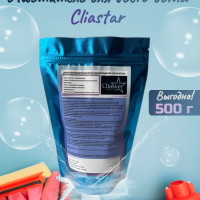 Кислородный отбеливатель и пятновыводитель Cliastar 500 г, кислородный очиститель