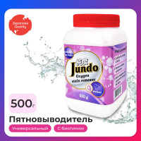Пятновыводитель Jundo 500 г кислородный универсальный ECO OXY ULTRA для дома, одежды, обуви и всех видов ткани, с биотином