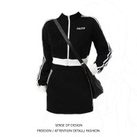 大尺碼胖妹妹時尚甜酷風套裝秋長袖辣妹衛衣+高腰顯瘦半身裙兩件套