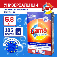 Стиральный порошок автомат 6.8 кг, Gama PROFESSIONNEL, универсальное средство для стирки всех типов тканей: черного, белого и цветного белья, ручного мытья одежды и в автоматических машинах