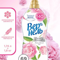 Кондиционер для стирки белья Вернель Ароматерапия Пион и белый чай 1,74 л (69 стирок)