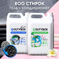 Набор гель для стирки и кондиционер для белья DUTYBOX 5 + 5 л Универсальный набор на 200 стирок, гипоаллергенный, жидкий порошок для детского, взрослого, цветного, черного, мембраны 0+