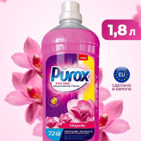 Кондиционер ополаскиватель для белья Purox Pink Magnolia, концентрат, антистатик, 72 стирки, 1,8 л