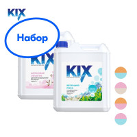 Набор: Кондиционер для белья KIX Весенняя роса, универсальный, 5 + Кондиционер для белья детский KIX Шелковое объятие, 5 л