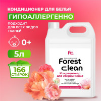 Кондиционер для белья 5л Forest clean Самое мягкое прикосновение