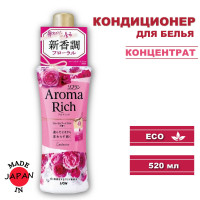 LION Aroma Rich кондиционер для белья длительного действия Catherine с богатым ароматом натуральных масел (аромат унисекс), 520 мл
