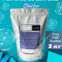 Кислородный отбеливатель и пятновыводитель Cliastar 2 кг, кислородный очиститель
