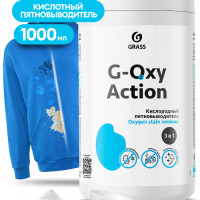 GRASS Пятновыводитель-отбеливатель G-oxy Action 1кг