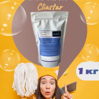 Пятновыводитель и кислородный отбеливатель Cliastar 1 кг, кислородный очиститель