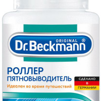 Роллер-пятновыводитель "Dr. Beckmann", 75 мл