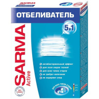 Отбеливатель Active, для всех типов стирки, 500 г
