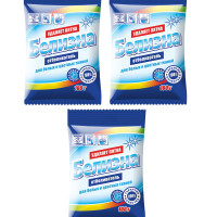 Белизна отбеливатель для белых и цветных тканей 100 г. комплект 3 штуки