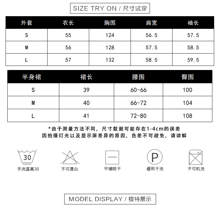 2苏音模板_02.jpg