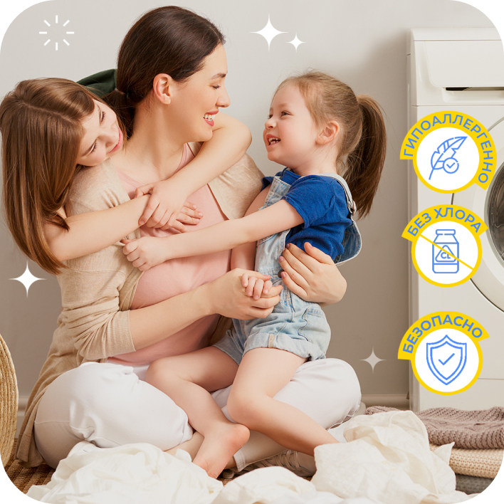 Отбеливатель пятновыводитель Первый Снег