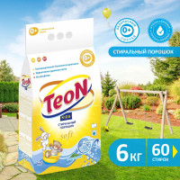 Стиральный порошок Teon Kids 6 кг детский, от 0, автомат, ручная стирка, для белого и цветного белья, гипоаллергенный / Код 865