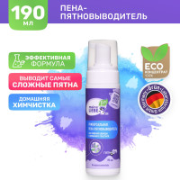 Универсальная пена-пятновыводитель MEINE LIEBE, для верхней одежды и домашнего текстиля, без хлора, 190 мл
