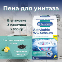 Средство для унитаза (пена) Dr. Beckmann, с активированным углем, 1уп 3х100г