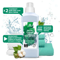 Кислородный пятновыводитель, отбеливатель, усилитель стирки для всех видов ткани Пуршат (Purshat) 1 л