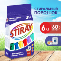 Стиральный порошок универсальный Stiray автомат, ручная стирка, для белого и цветного белья 6 кг / Код 912