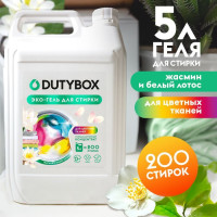 Гель концентрат для стирки белья DUTYBOX 5 л, Жасмин и белый лотос, Color, для цветных тканей, универсальный, гипоаллергенный, жидкий стиральный порошок для детского, взрослого