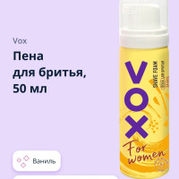 VOX Пена для бритья  FOR WOMEN Ваниль 50 мл
