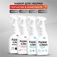 Набор средств для уборки дома Forest clean (Пятновыводитель спрей, Антижир для кухни, Антиналет от известкового налета, Средство для стекол) 4 шт по 500 мл