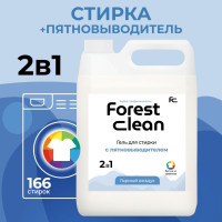 Гель для стирки белья 5 л 2в1 с пятновыводителем Forest Clean "Горный воздух", жидкий порошок для стирки цветного и белого белья