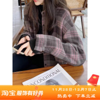 粉色格子襯衫外套女士秋冬2023新款通勤復古磨毛加厚翻領長袖上衣