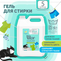 Универсальное средство для стирки Vilor, 5 л