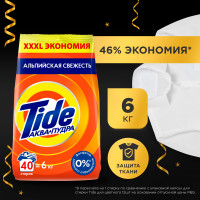 Порошок стиральный Автомат Tide Альпийская свежесть 40 стирок 6 кг