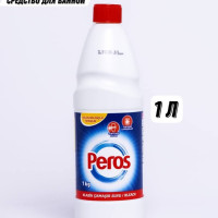 Пятновыводитель отбеливатель для белья Peros чистящее средство для ванной  1 л, Турция