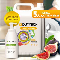 Средство для мытья посуды DUTYBOX 5 л Инжир и мелисса, жидкость для мытья овощей и фруктов, в подарок многоразовый дозатор, гипоаллергенная мыло пенка