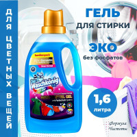 Гель для стирки Der Waschkonig Color для цветного белья ЭКО 1,6 л 54 стирки (Германия)