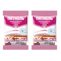 Selena Пятноль пятновыводитель и усилитель стирки 90 г. комплект 2 штуки