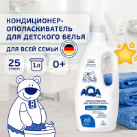AQA baby Ополаскиватель для детского белья, 1000 мл, с рождения 0+, артикул 9381