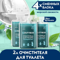 Средство для унитаза DUTYBOX 2 л, концентраты для перезаполнения, гель для чистки туалета, акриловых ванн, сантехники и душевых кабин от плесени, без хлора