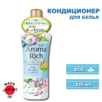 LION Aroma Rich кондиционер для белья длительного действия Sarah с богатым ароматом натуральных масел (аромат унисекс), 520 мл