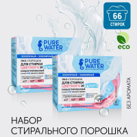 Pure Water Набор Экологичный стиральный порошок по 1000г, натуральный состав без фосфатов и АПАВ-2 шт.