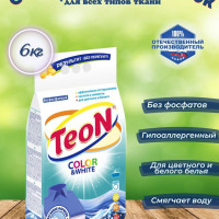 Стиральный порошок универсальный Teon Color&White 6 кг автомат, ручная стирка, для белого и цветного белья